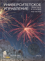 Титульный лист