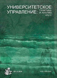 2016_1